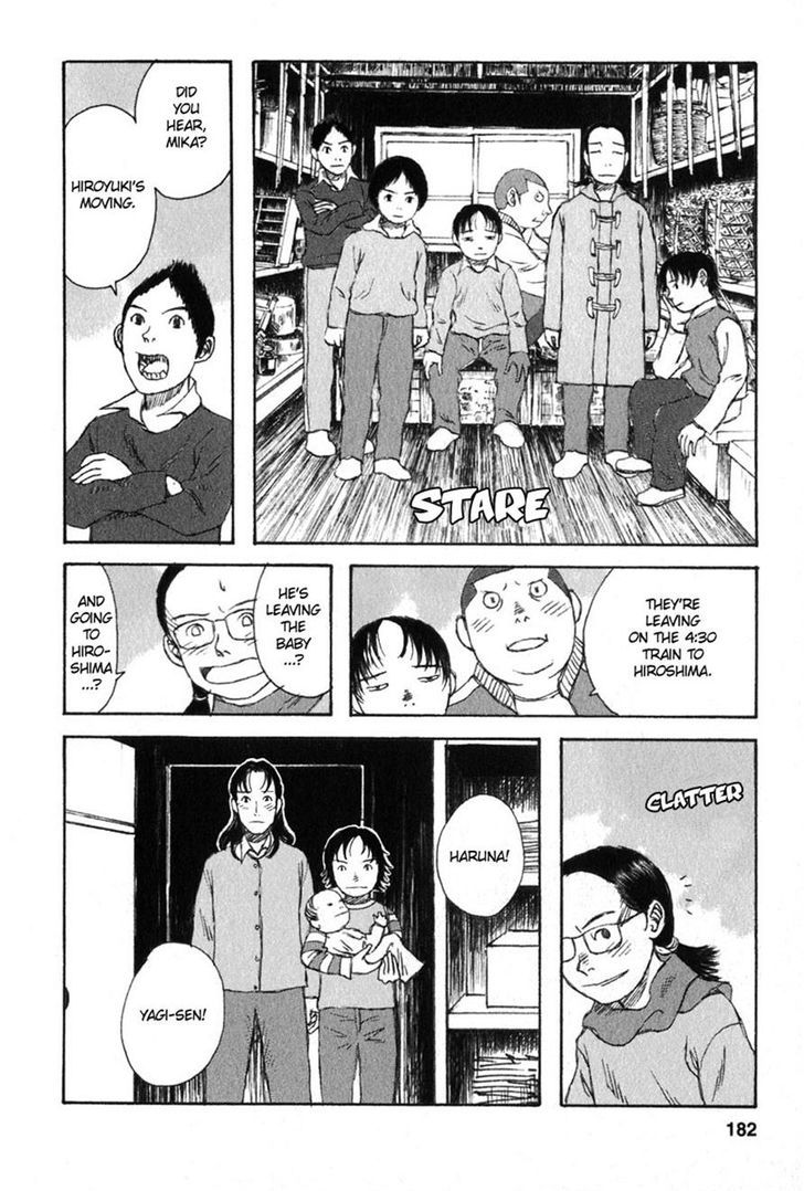 Kodomo No Kodomo Chapter 28 #14