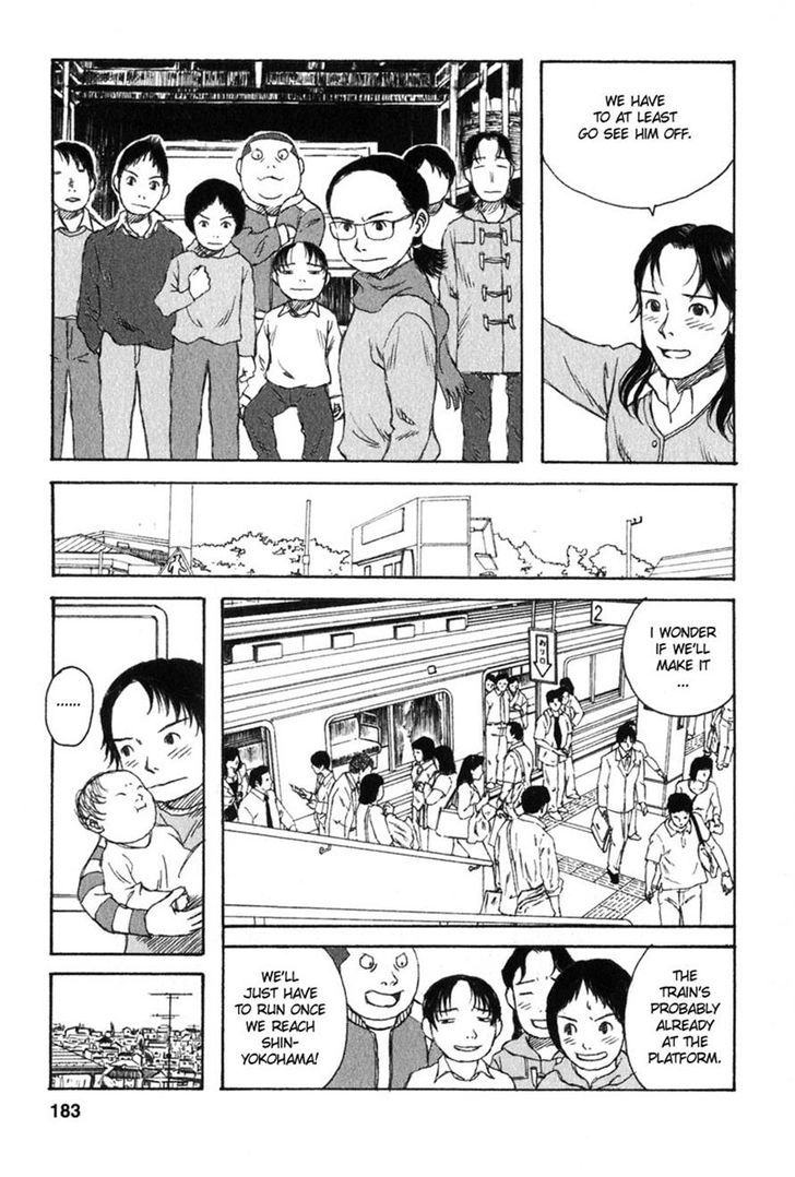 Kodomo No Kodomo Chapter 28 #15