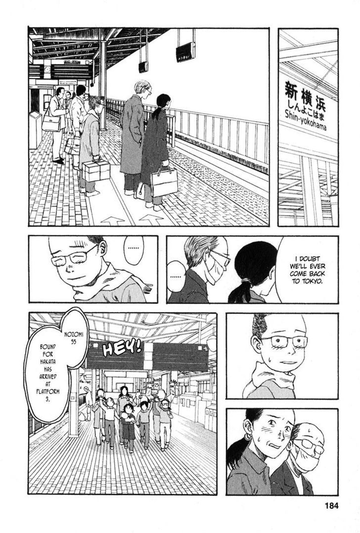 Kodomo No Kodomo Chapter 28 #16