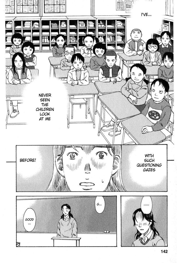 Kodomo No Kodomo Chapter 26 #14