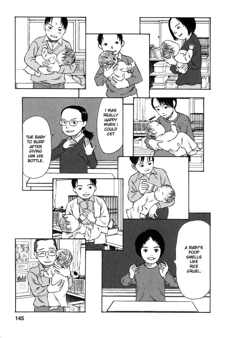 Kodomo No Kodomo Chapter 26 #17