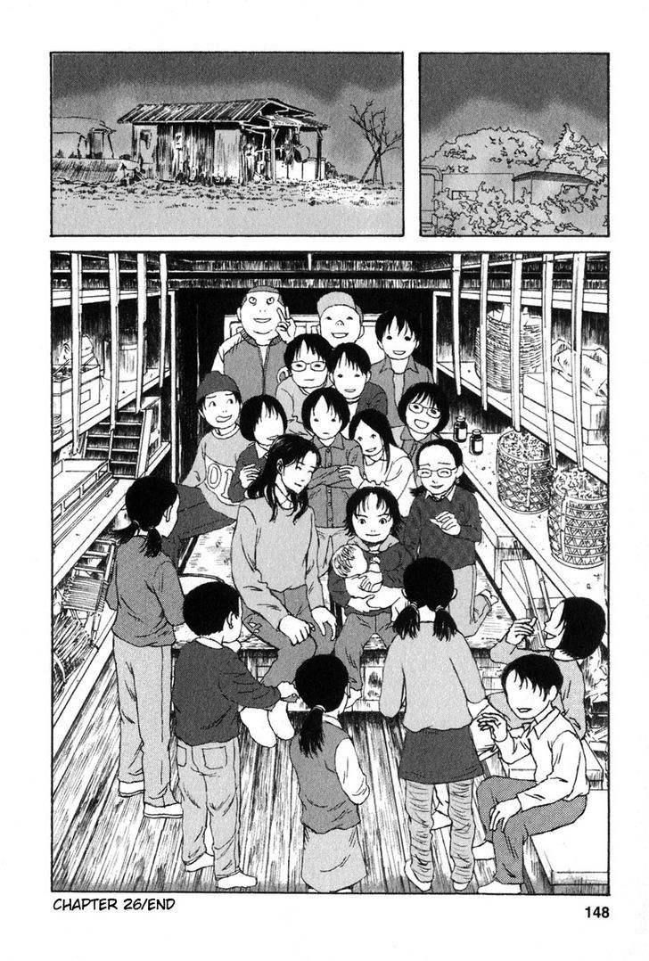 Kodomo No Kodomo Chapter 26 #20