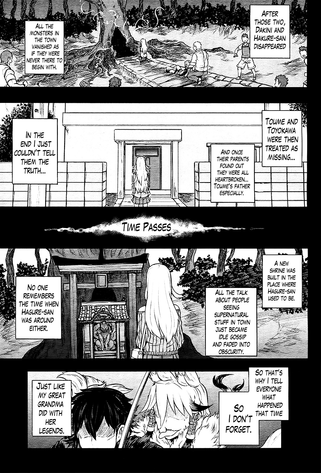 Imawabi No Dakini Chapter 15 #31