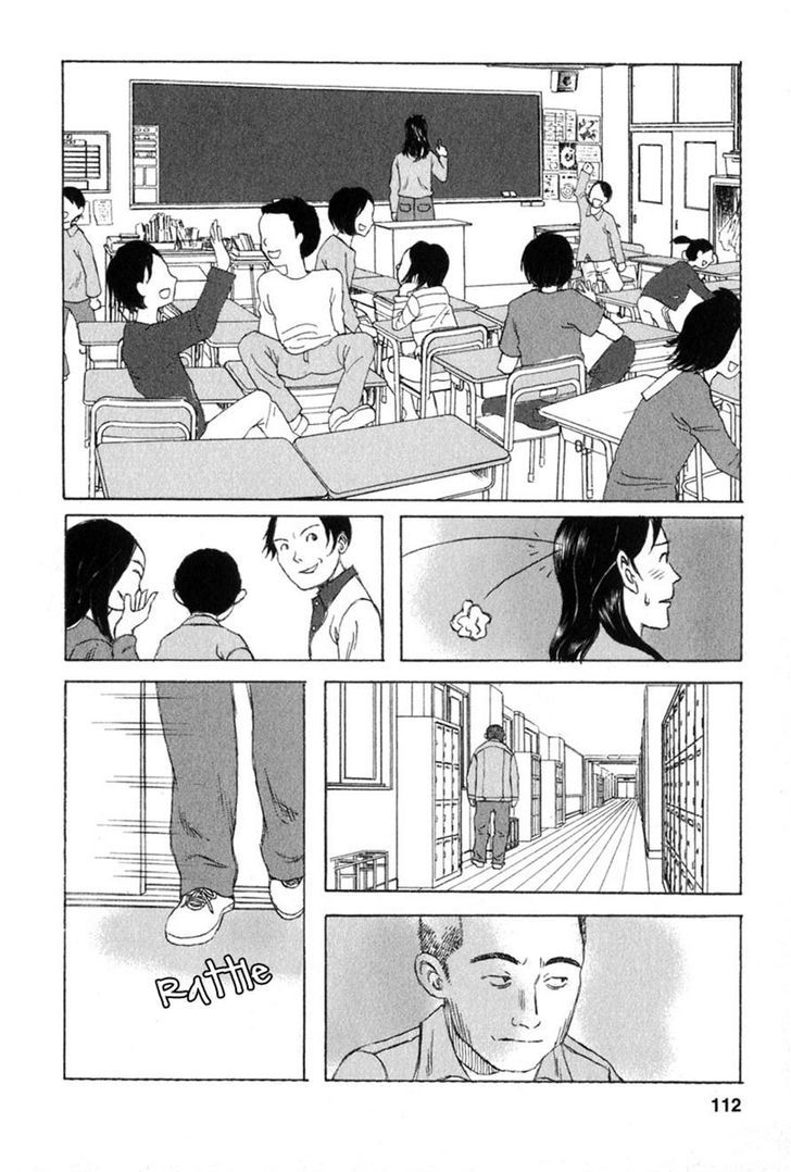 Kodomo No Kodomo Chapter 25 #4