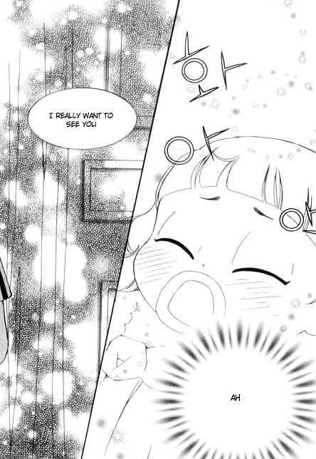 My Lovable Fatty Chapter 14 #11