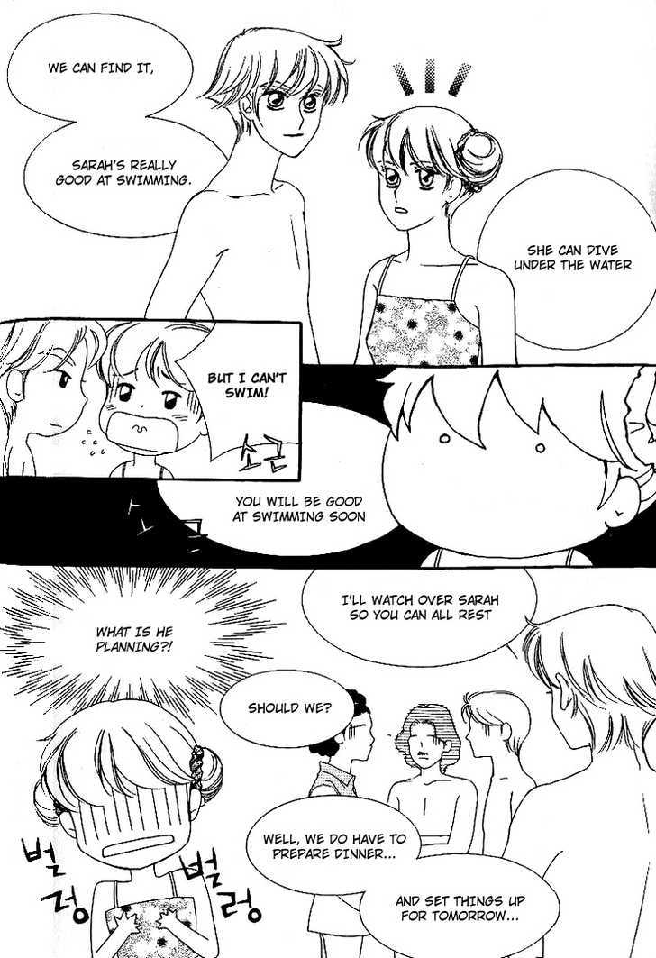 My Lovable Fatty Chapter 12 #19