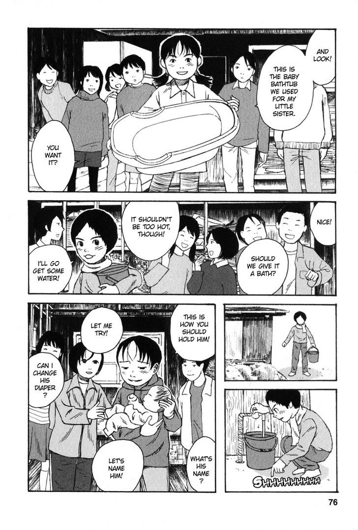 Kodomo No Kodomo Chapter 23 #8