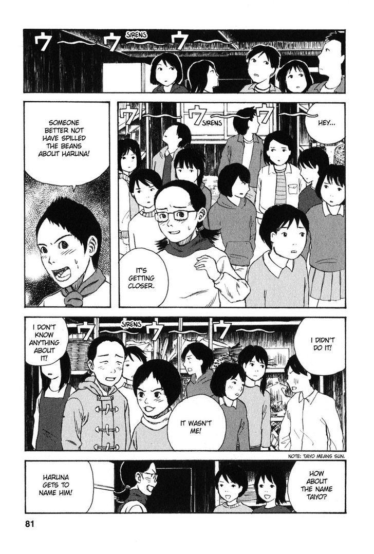 Kodomo No Kodomo Chapter 23 #12