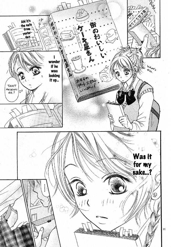 My Wonderful Sweets Chapter 0 #14
