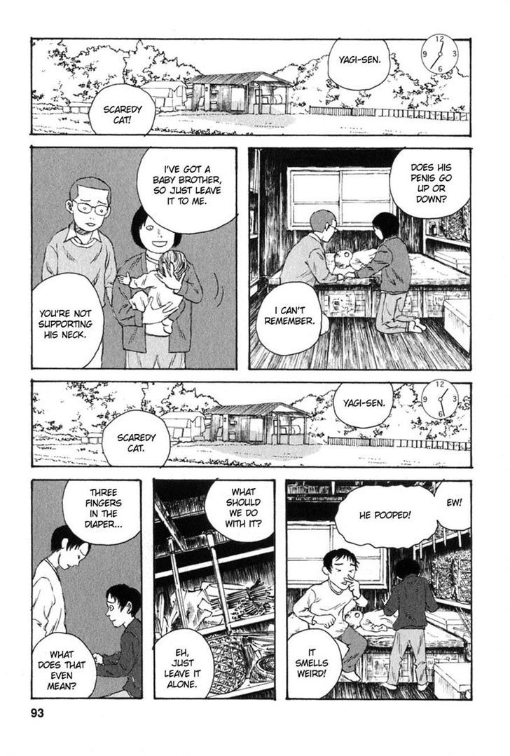 Kodomo No Kodomo Chapter 24 #5