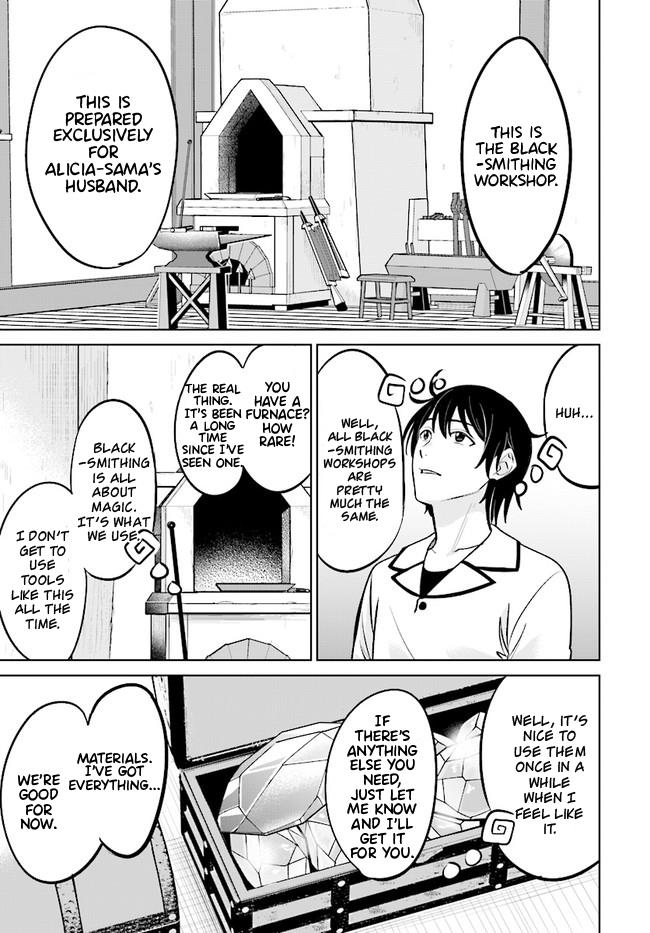 Kyuutei Kajishi No Shiawase Na Nichijou: Black Na Shokuba Wo Tsuihou Saretaga, Ringoku De Koushaku Reijou Ni Dekiaisarenagara White Na Seikatsu Okurimasu Chapter 2.2 #18