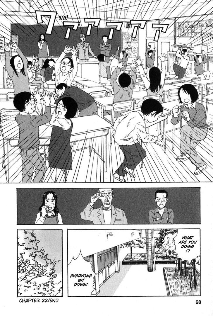 Kodomo No Kodomo Chapter 22 #22