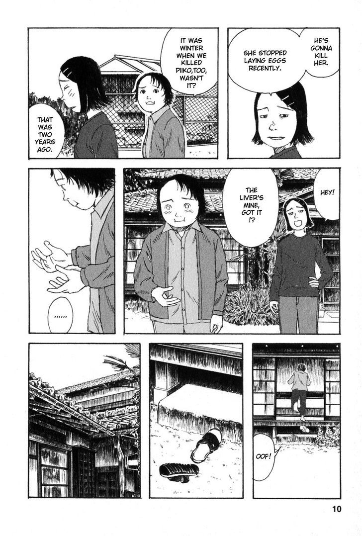 Kodomo No Kodomo Chapter 20 #10