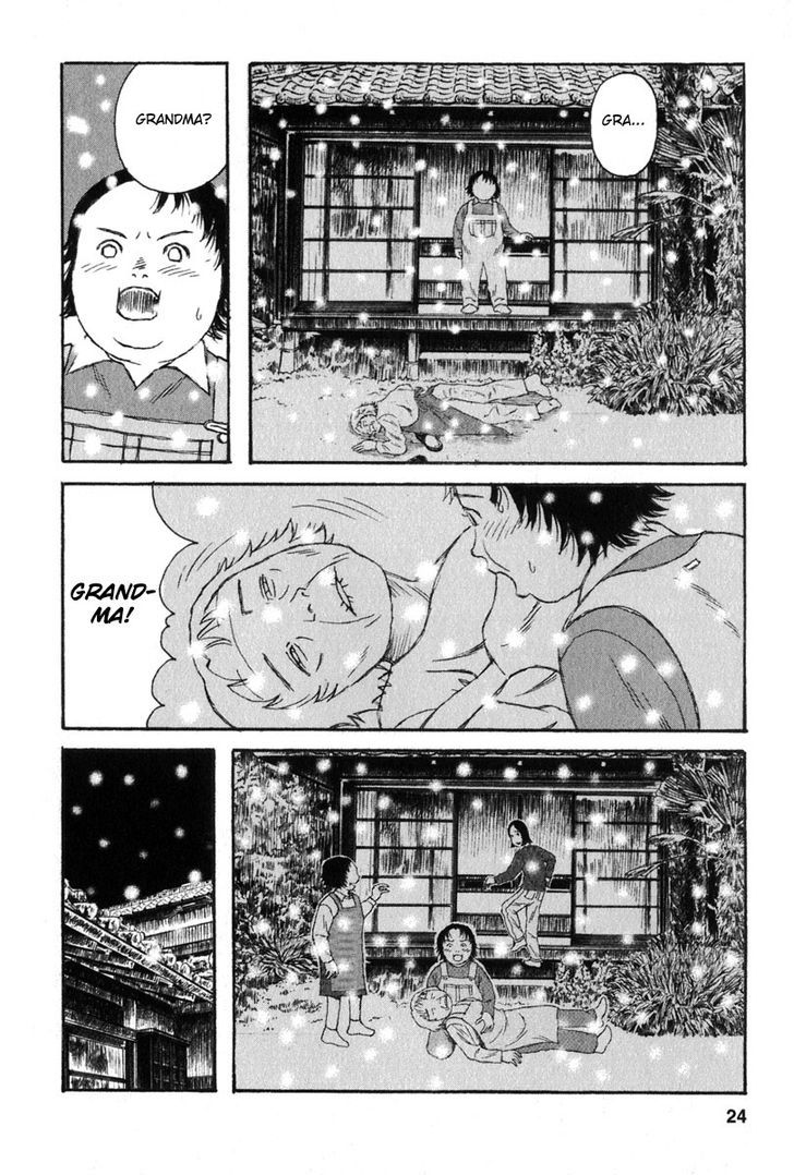 Kodomo No Kodomo Chapter 20 #24