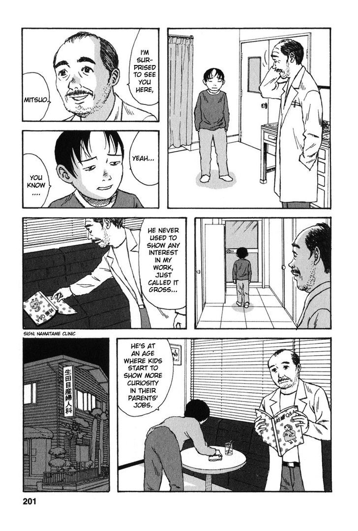 Kodomo No Kodomo Chapter 19 #11