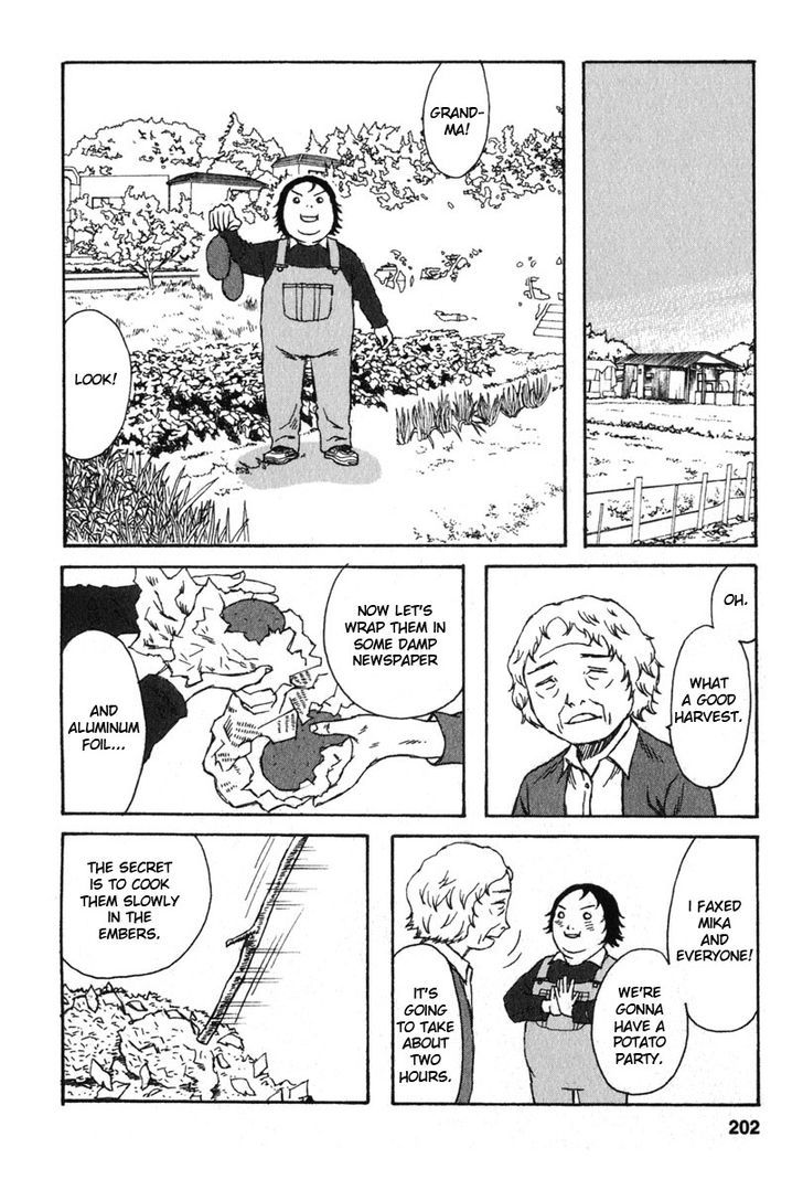 Kodomo No Kodomo Chapter 19 #12