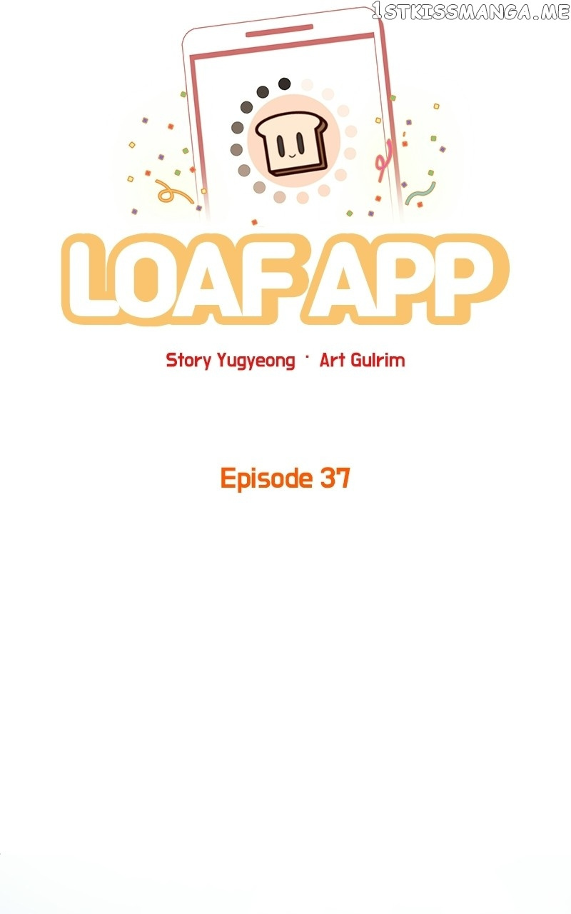 Loaf App Chapter 37 #13