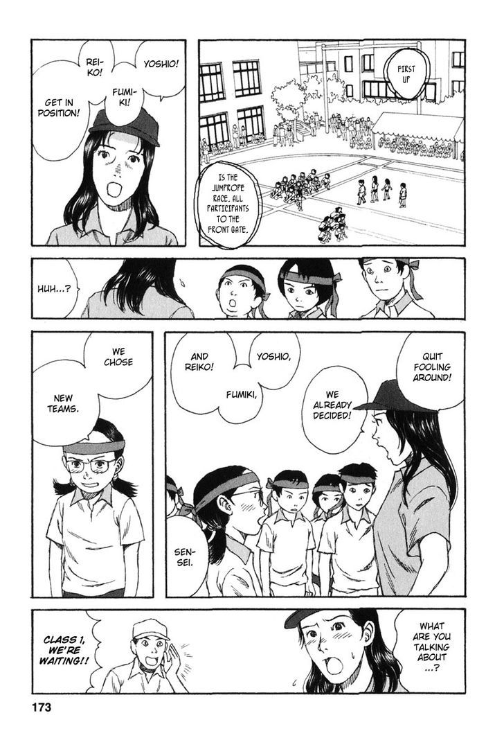 Kodomo No Kodomo Chapter 18 #5