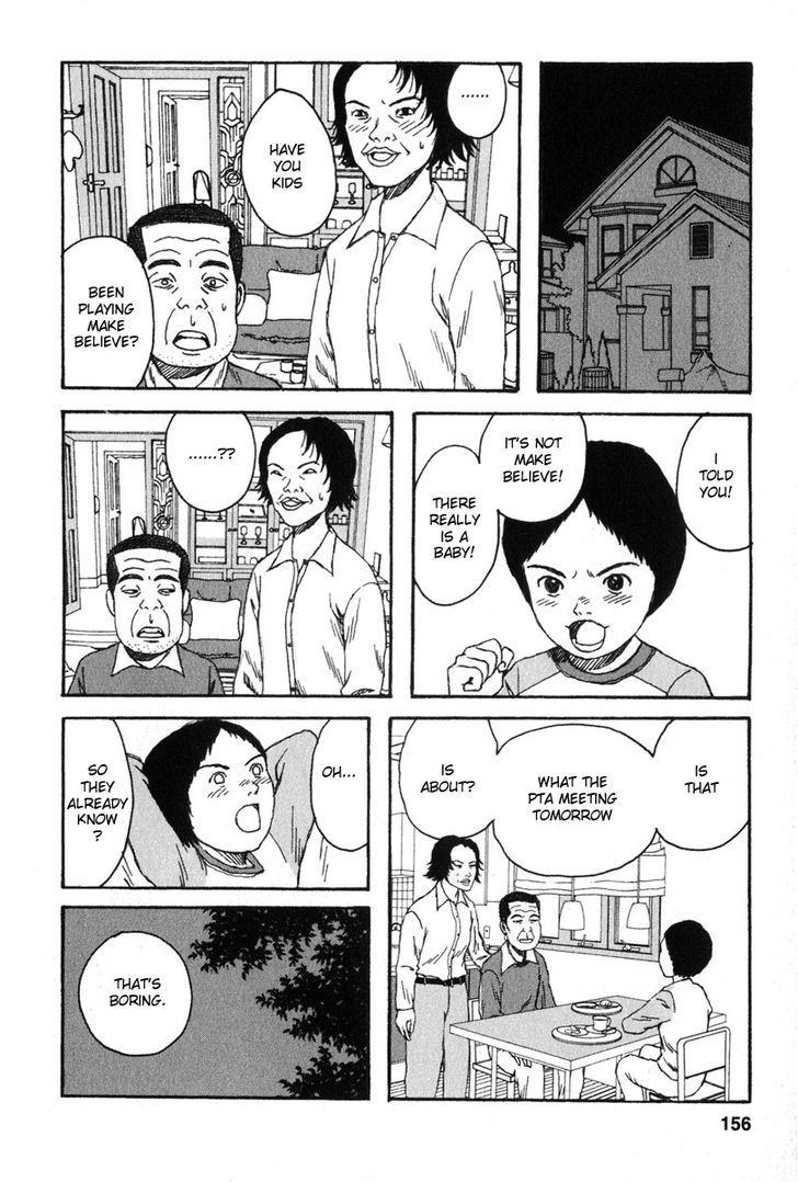 Kodomo No Kodomo Chapter 17 #8