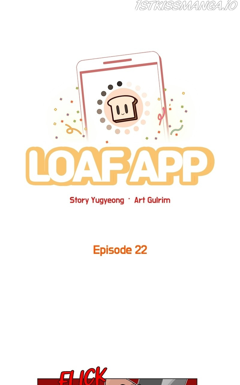 Loaf App Chapter 22 #1