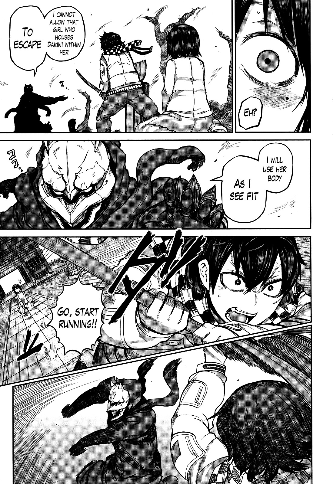 Imawabi No Dakini Chapter 8 #11