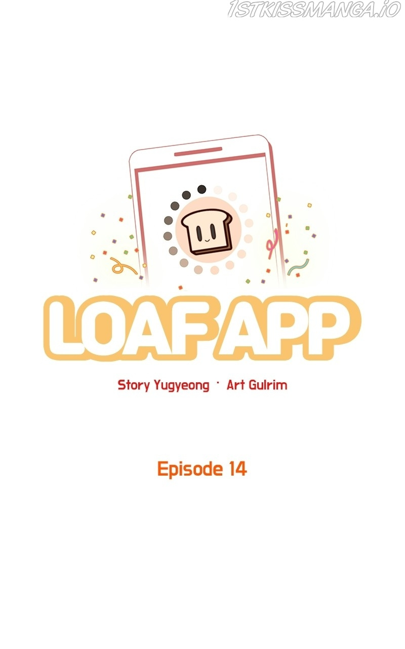 Loaf App Chapter 14 #1