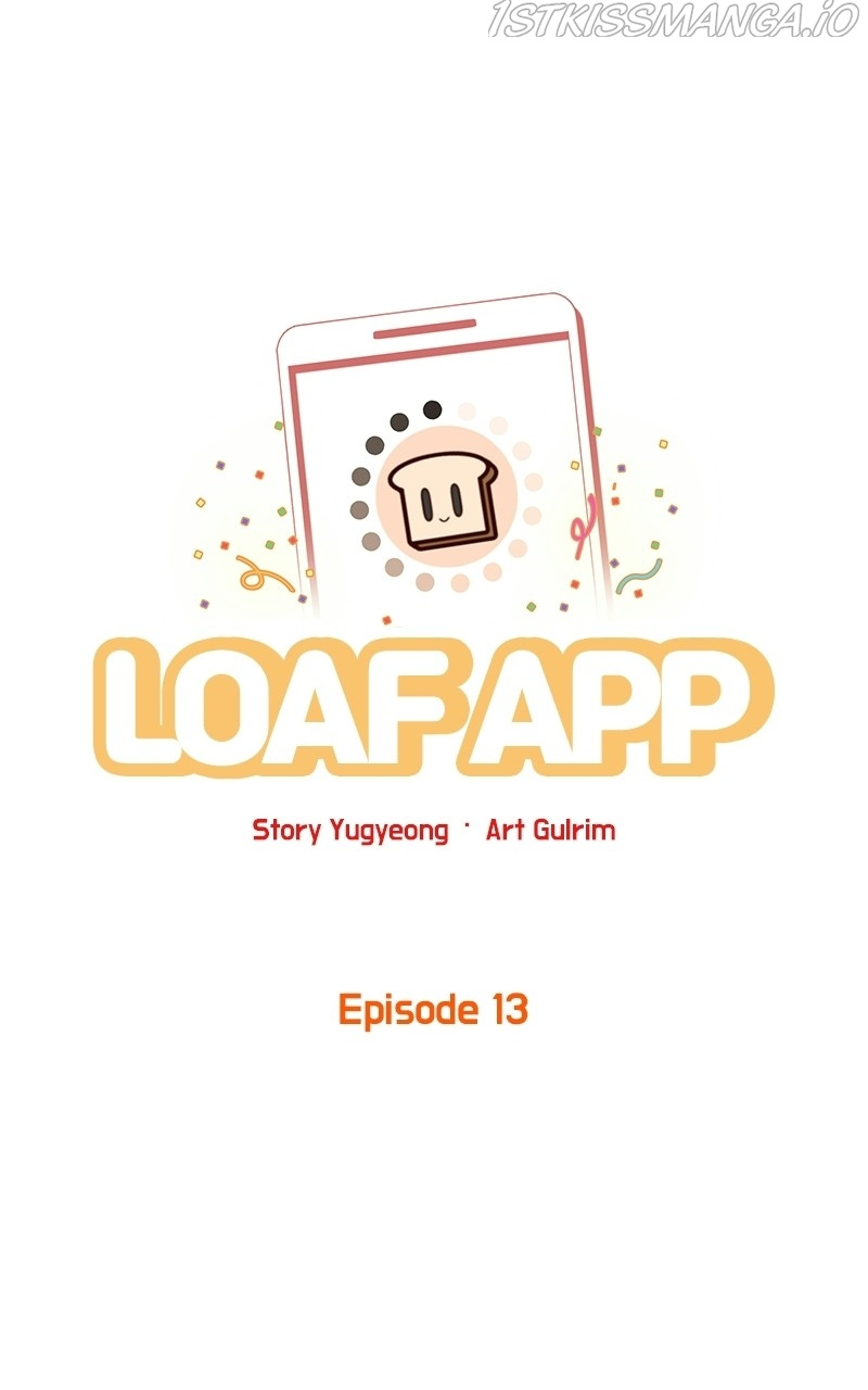 Loaf App Chapter 13 #1