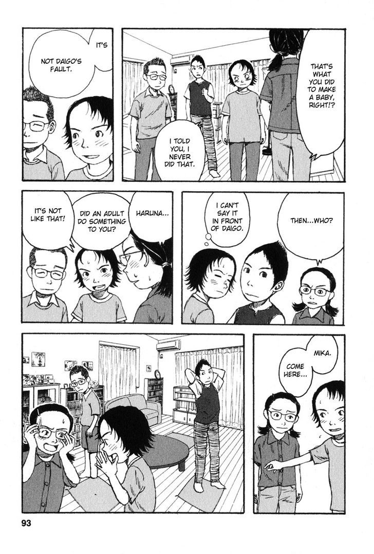 Kodomo No Kodomo Chapter 14 #5