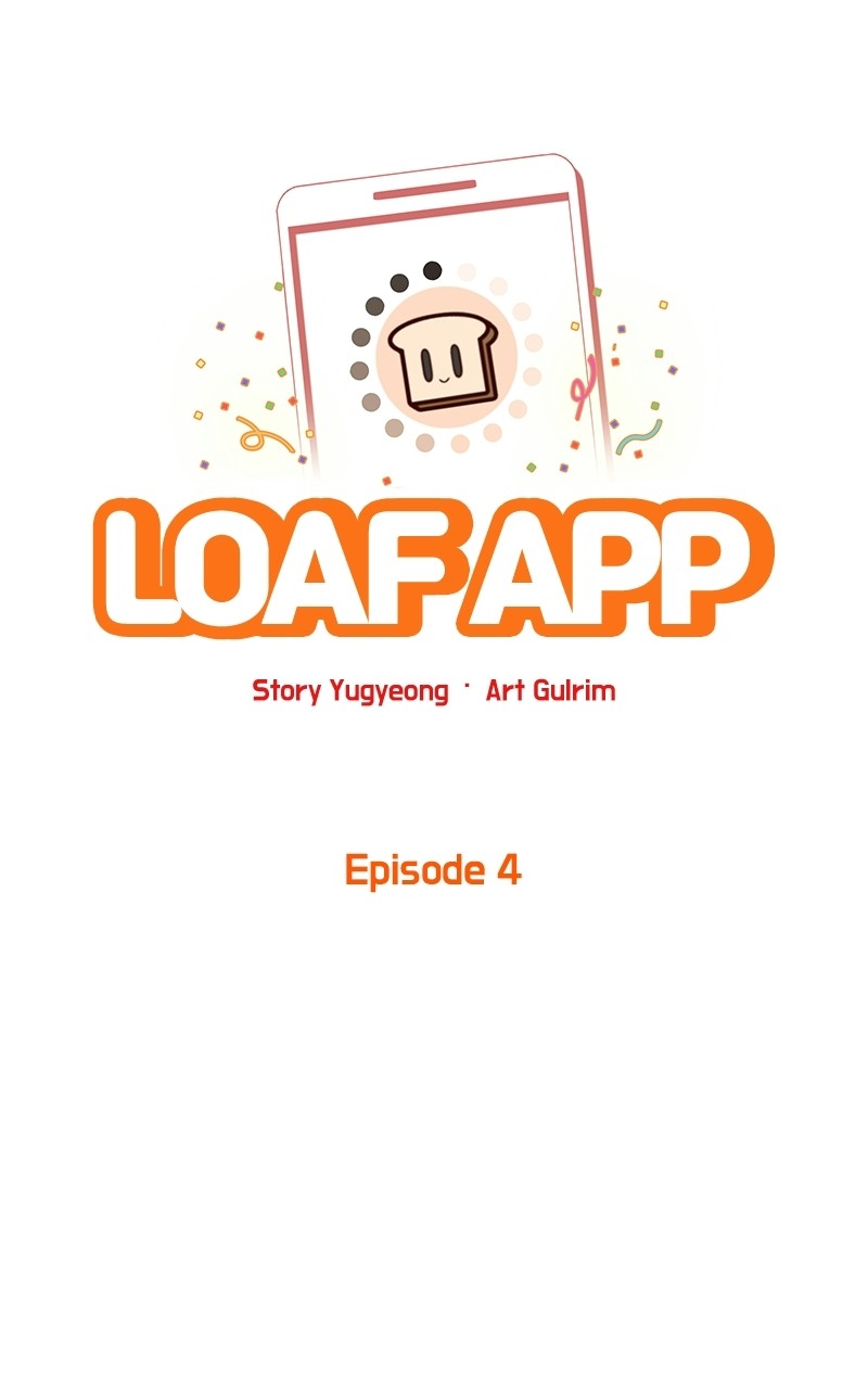 Loaf App Chapter 4 #15