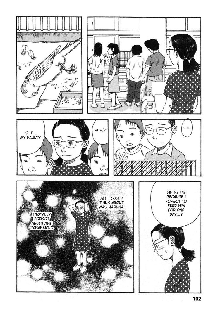 Kodomo No Kodomo Chapter 14 #14