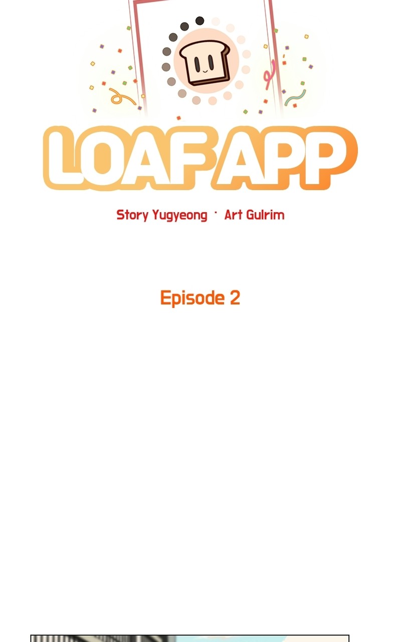 Loaf App Chapter 2 #24