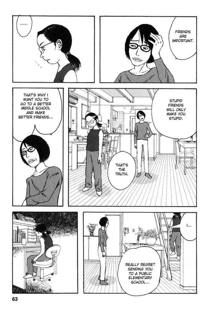 Kodomo No Kodomo Chapter 12 #15