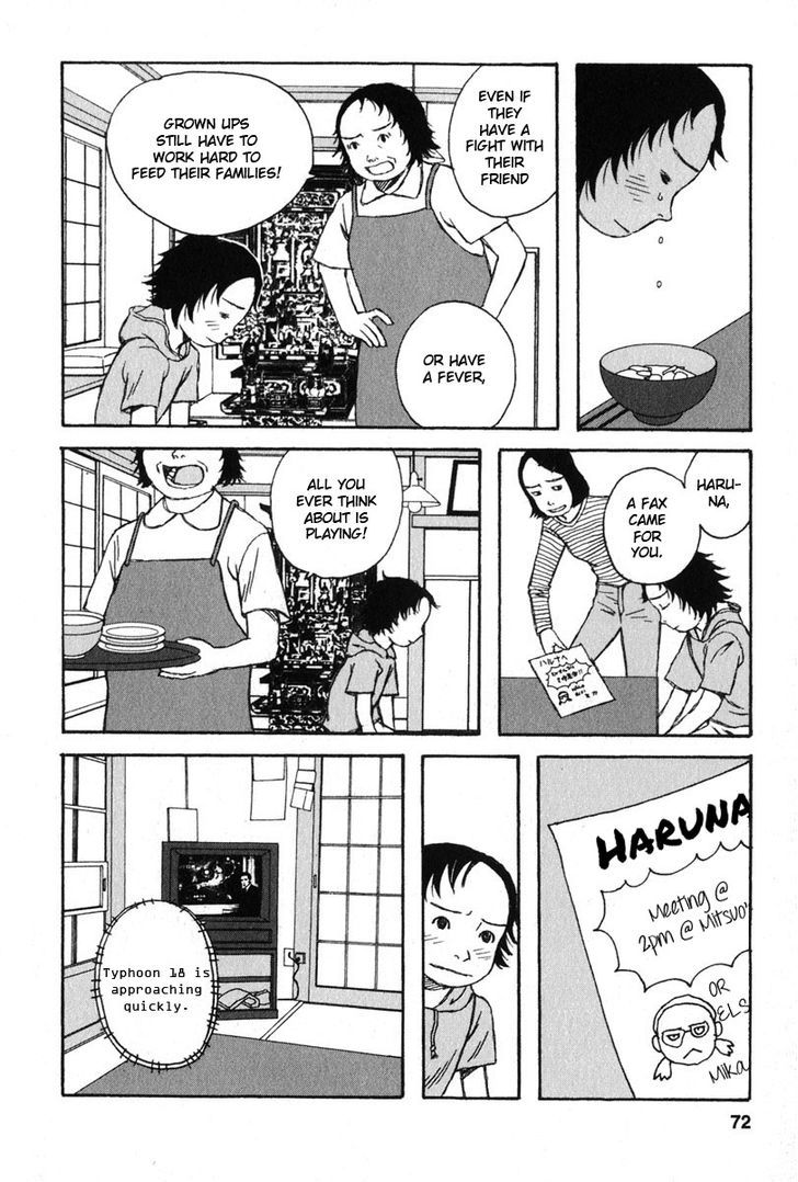 Kodomo No Kodomo Chapter 13 #4