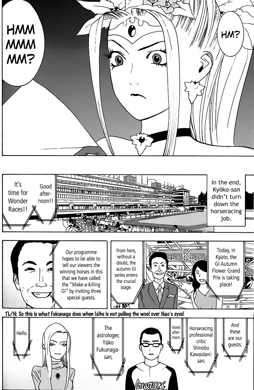 Psychic Odagiri Kyouko's Lies Chapter 4 #9