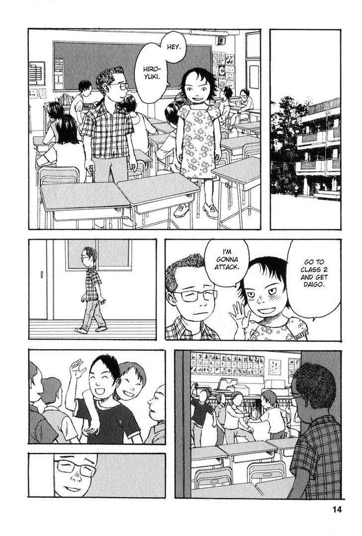 Kodomo No Kodomo Chapter 10 #9