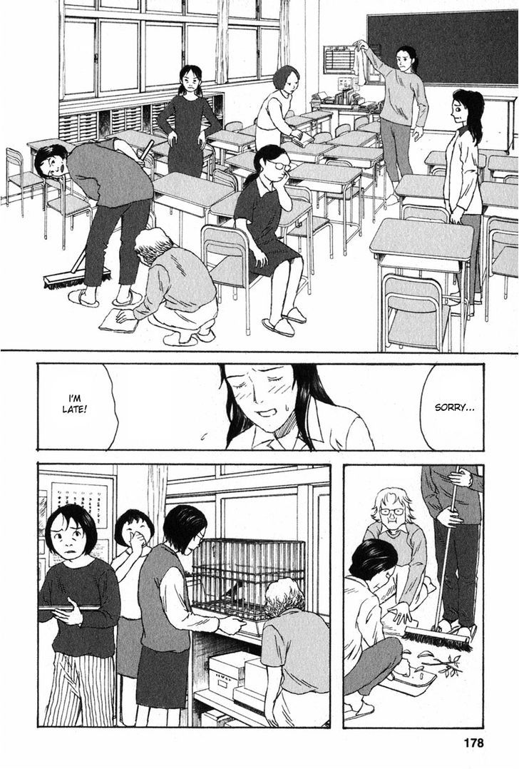 Kodomo No Kodomo Chapter 8 #16