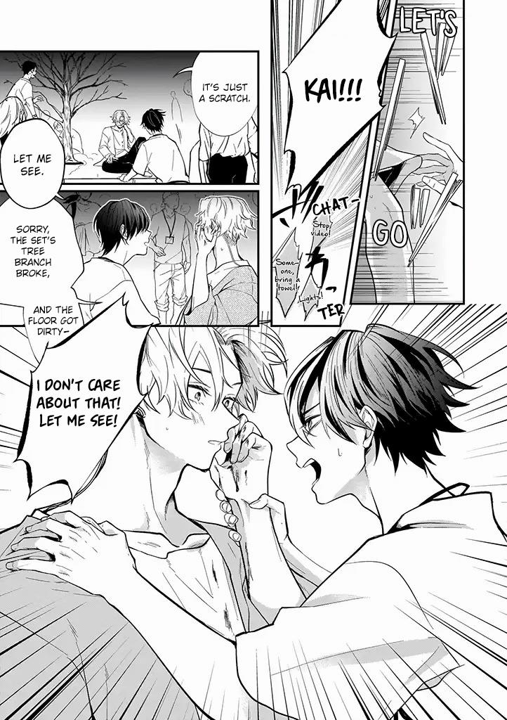 Lip Line Wa Kiss De Midashite Chapter 5 #23