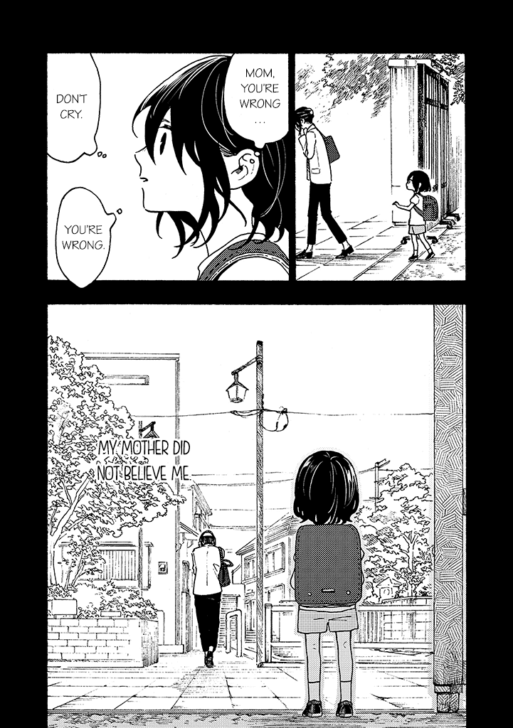 Hiru To Yoru No Oishii Jikan Chapter 7 #9