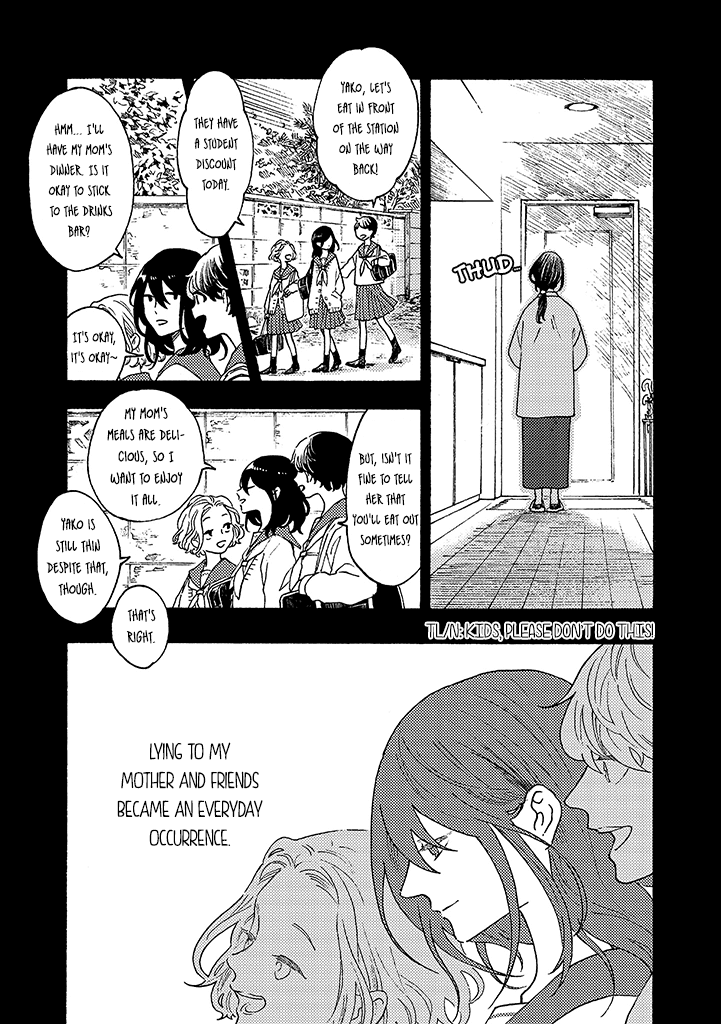 Hiru To Yoru No Oishii Jikan Chapter 7 #13