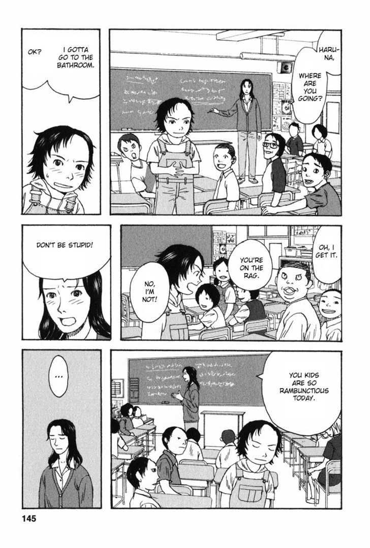 Kodomo No Kodomo Chapter 7 #5