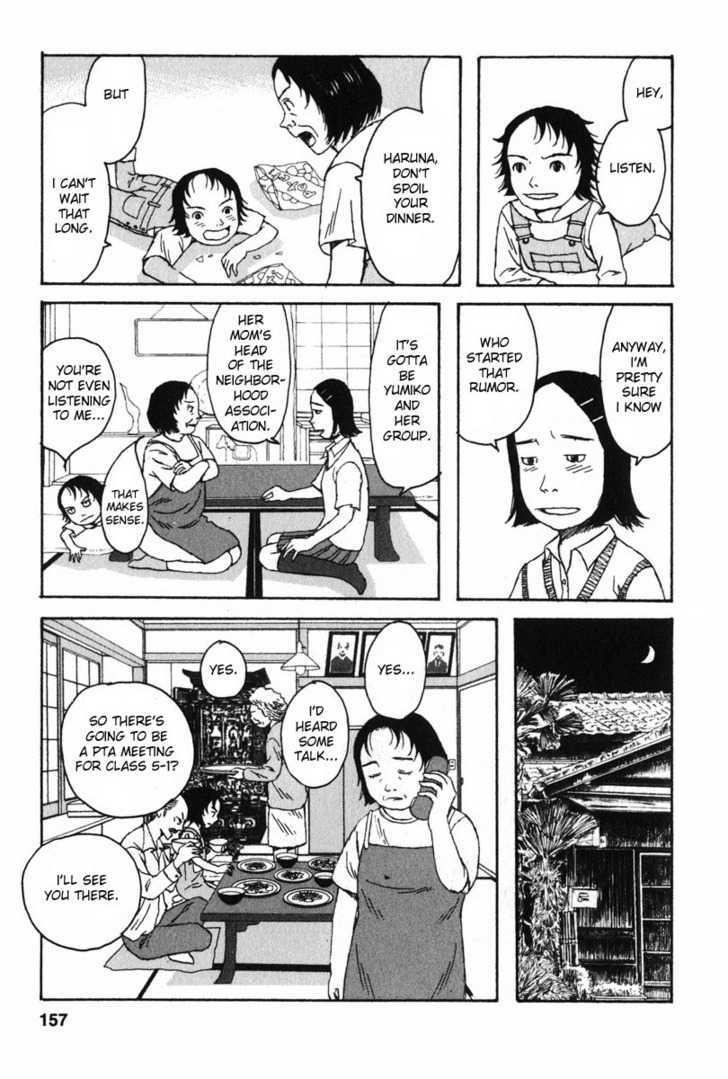 Kodomo No Kodomo Chapter 7 #17