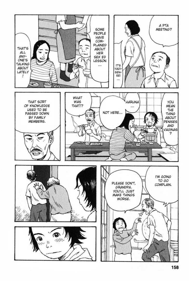 Kodomo No Kodomo Chapter 7 #18