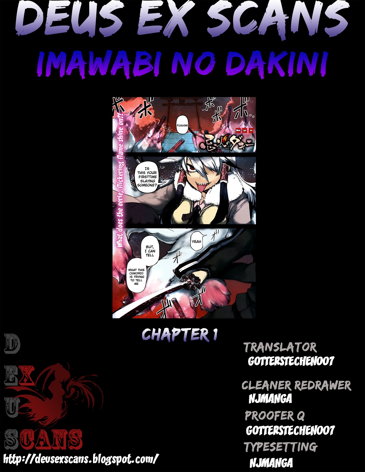Imawabi No Dakini Chapter 1 #61