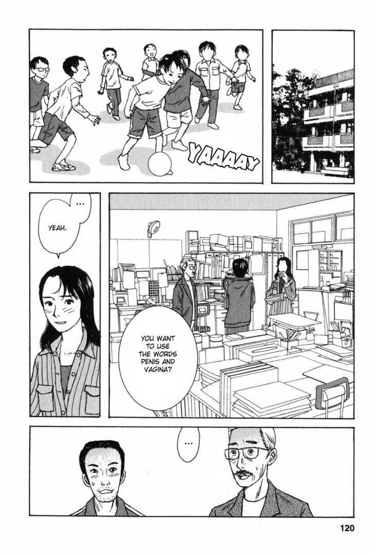 Kodomo No Kodomo Chapter 6 #2