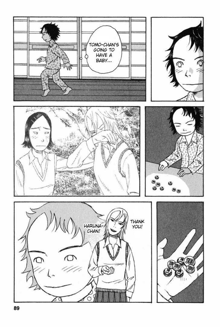 Kodomo No Kodomo Chapter 4 #15