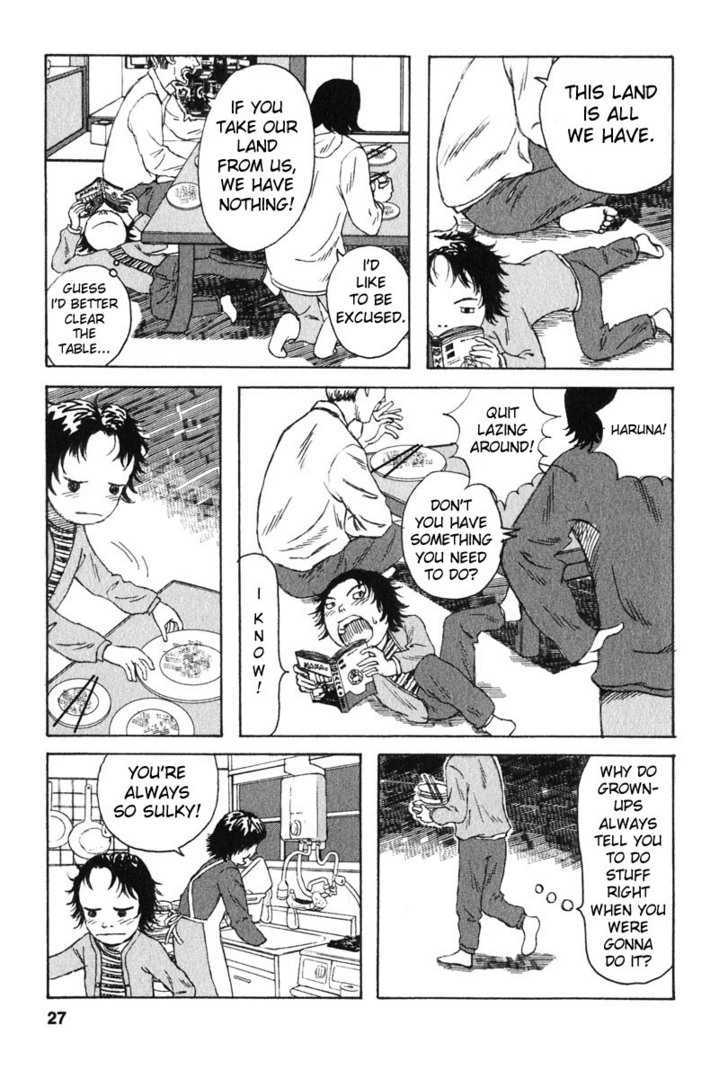 Kodomo No Kodomo Chapter 1 #22