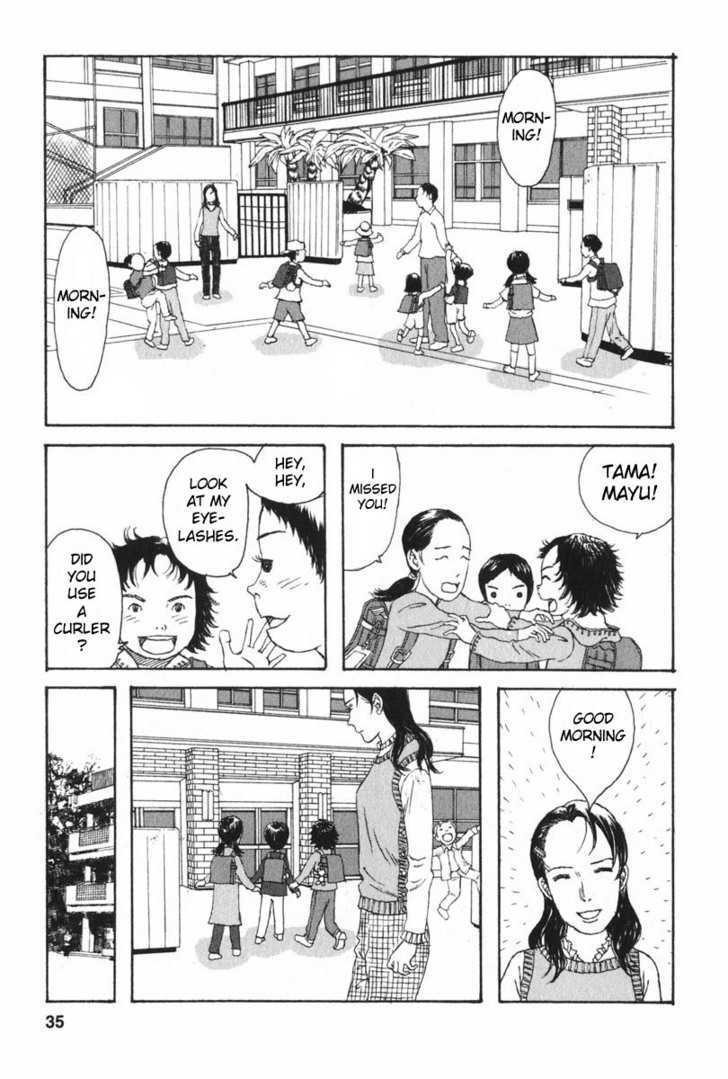 Kodomo No Kodomo Chapter 2 #5