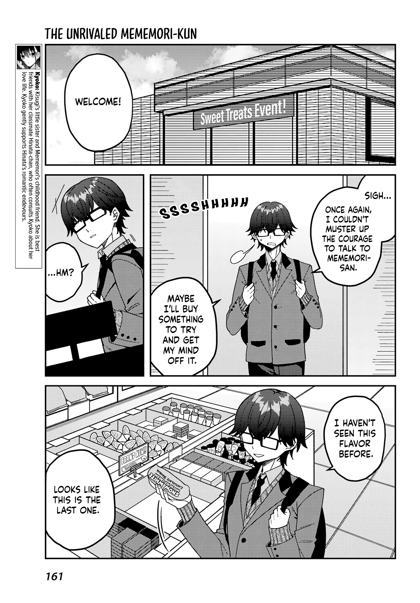 Unparalleled Mememori-Kun Chapter 13.5 #3