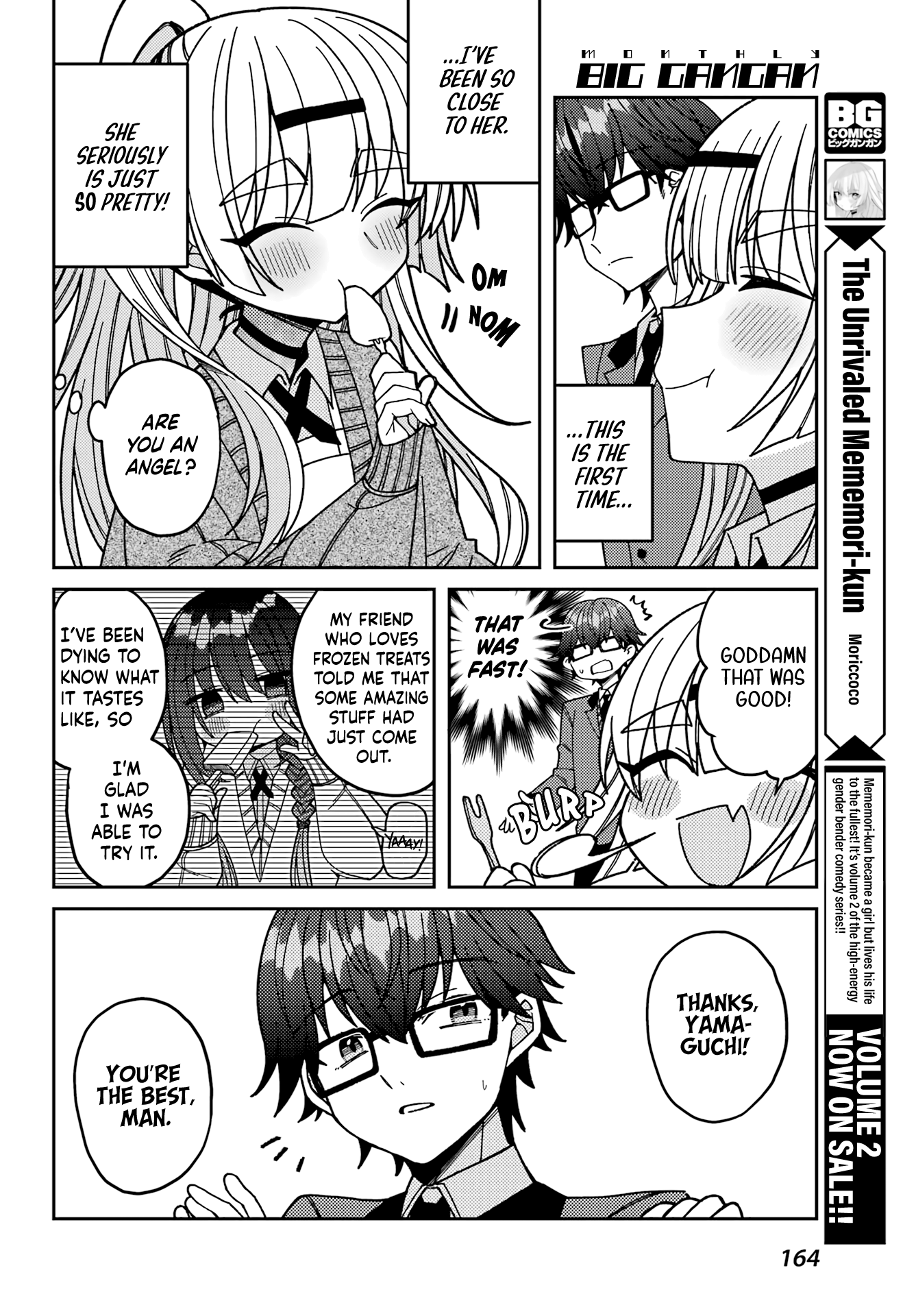 Unparalleled Mememori-Kun Chapter 13.5 #6