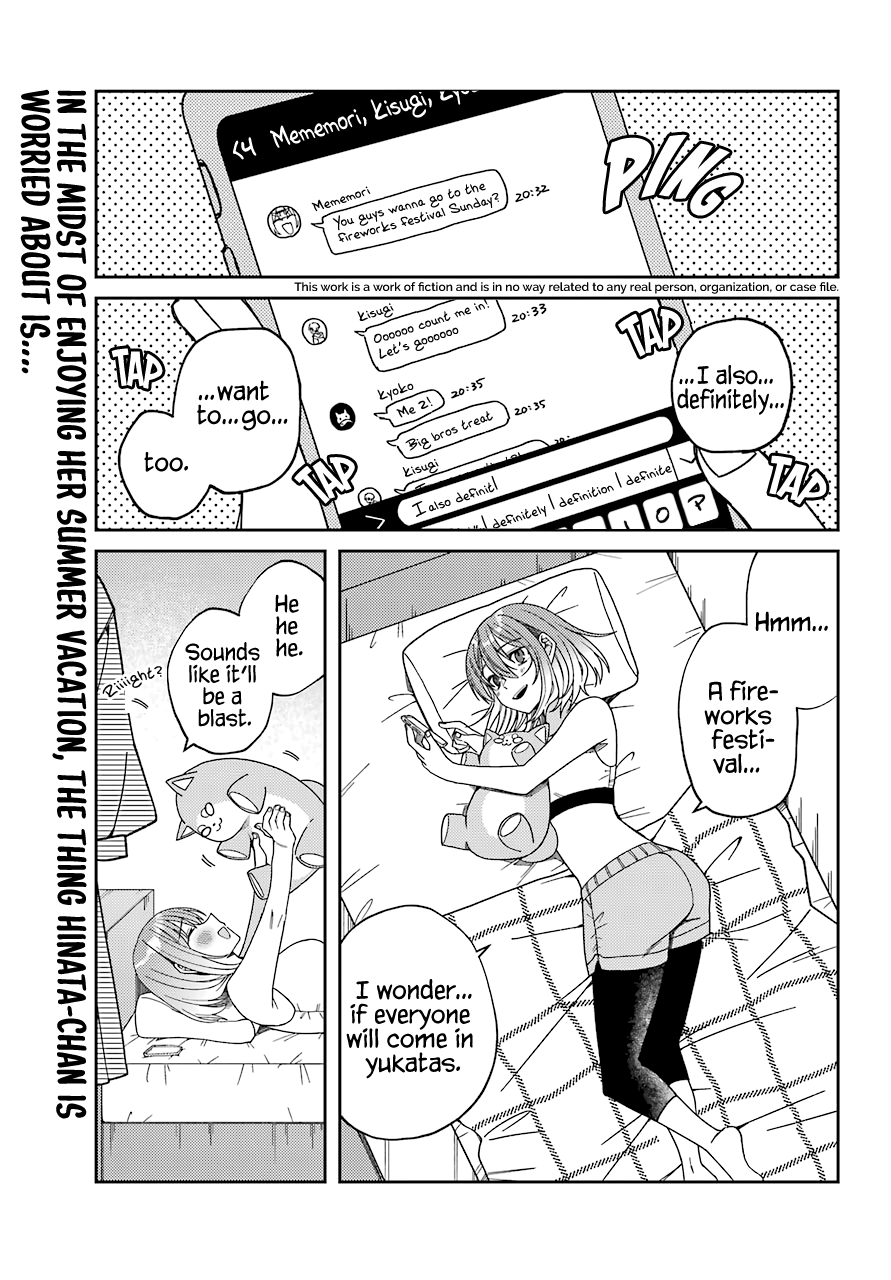 Unparalleled Mememori-Kun Chapter 11 #1